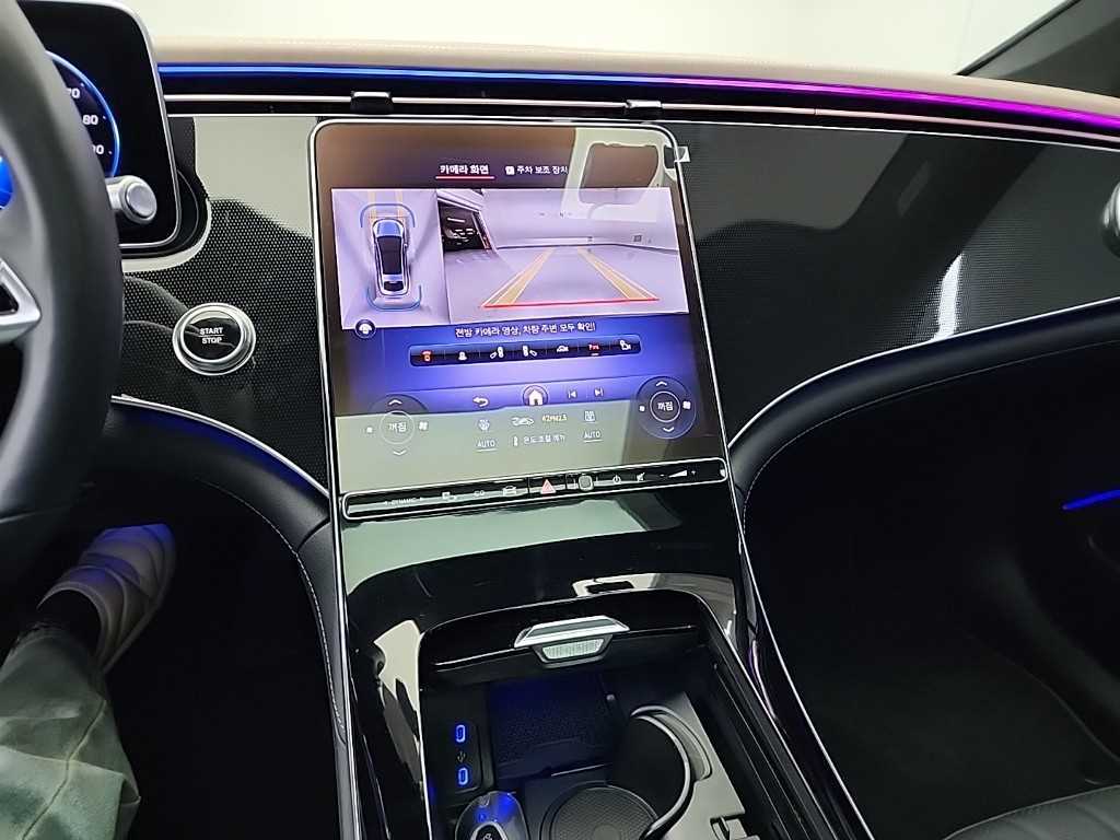 Mercedes Benz EQS - Vista 10