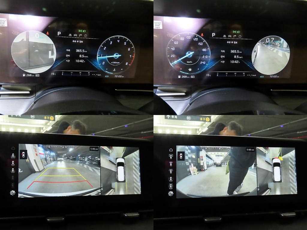 KIA Carnival 2023 Blanco - Importación desde Corea - HF Imports Iquique - Foto 17