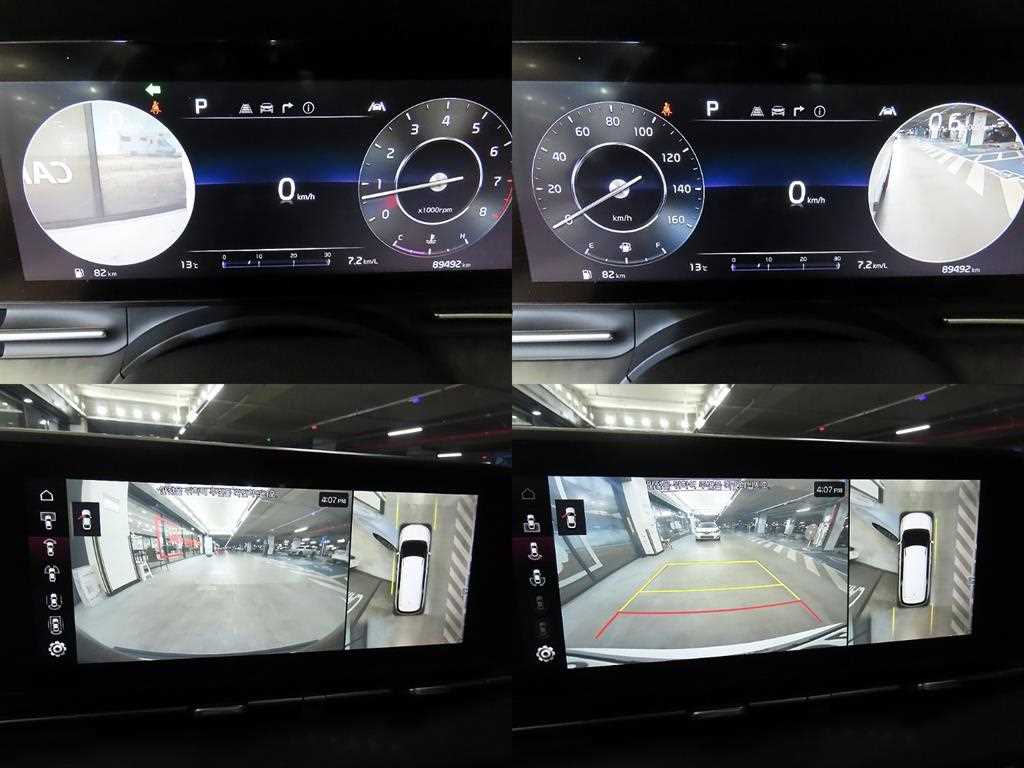 KIA Carnival 2021 Blanco - Importación desde Corea - HF Imports Iquique - Foto 13