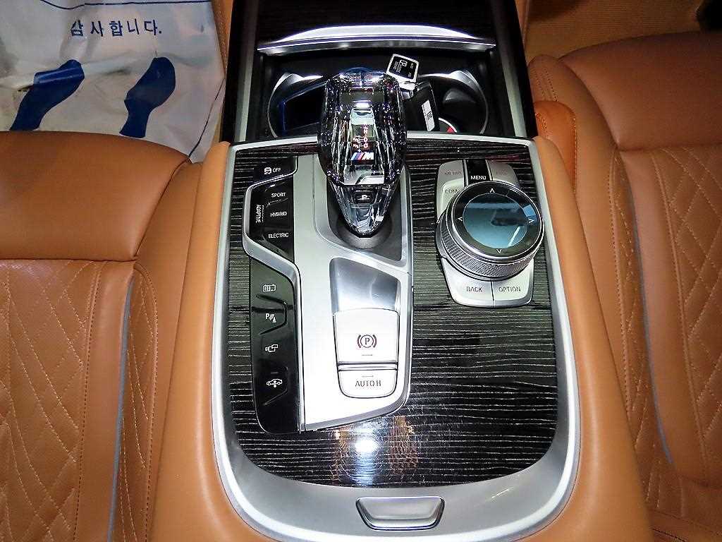 BMW 7 Series - Vista 12