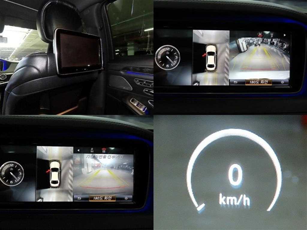 Mercedes Benz S Class 2015 Blanco - Importación desde Corea - HF Imports Iquique - Foto 16