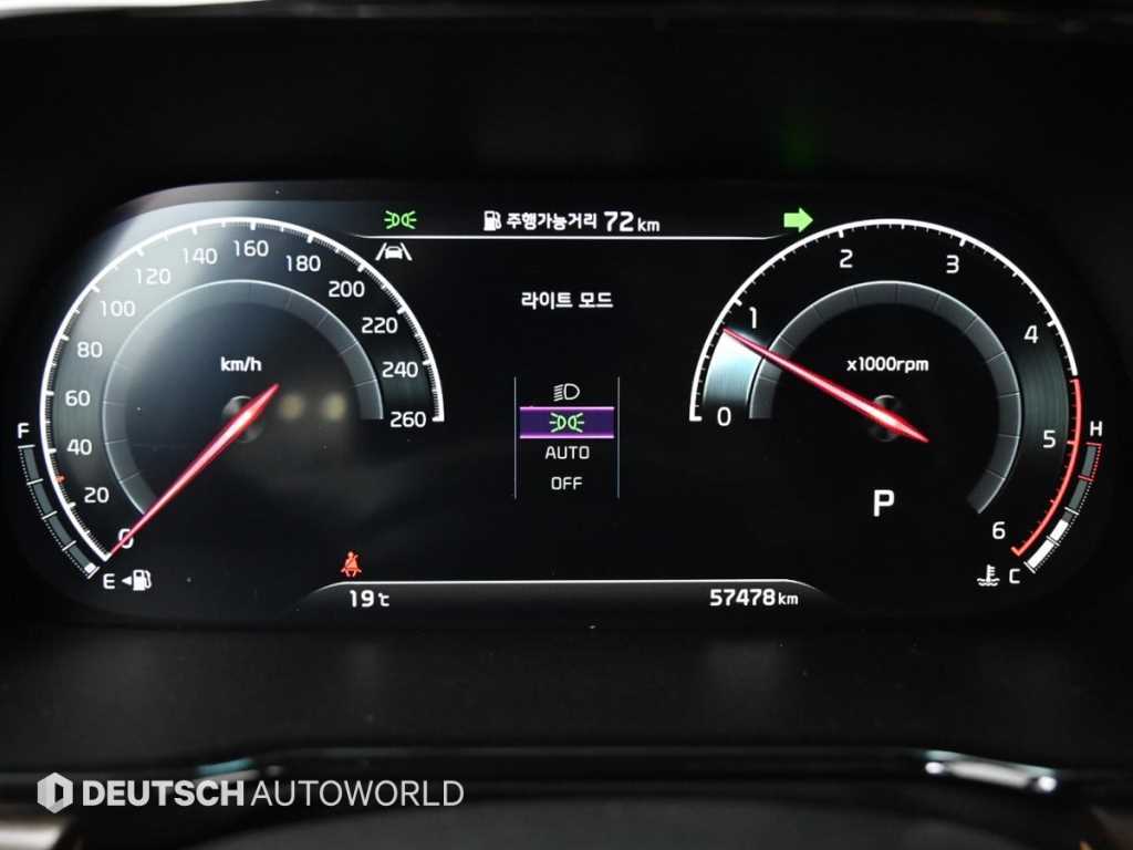 KIA Mohave - Vista 7