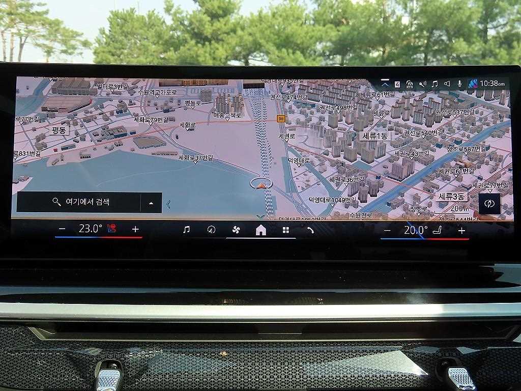 BMW X7 2024 Blanco - Importación desde Corea - HF Imports Iquique - Foto 13