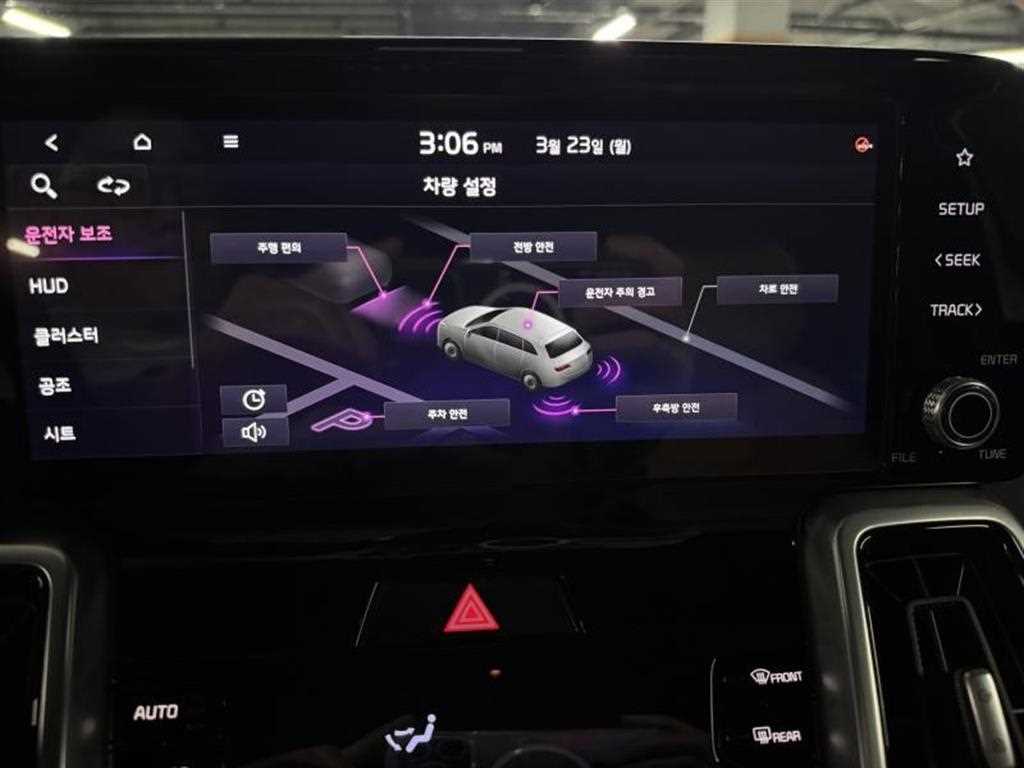 KIA Sorento 2021 Blanco - Importación desde Corea - HF Imports Iquique - Foto 13