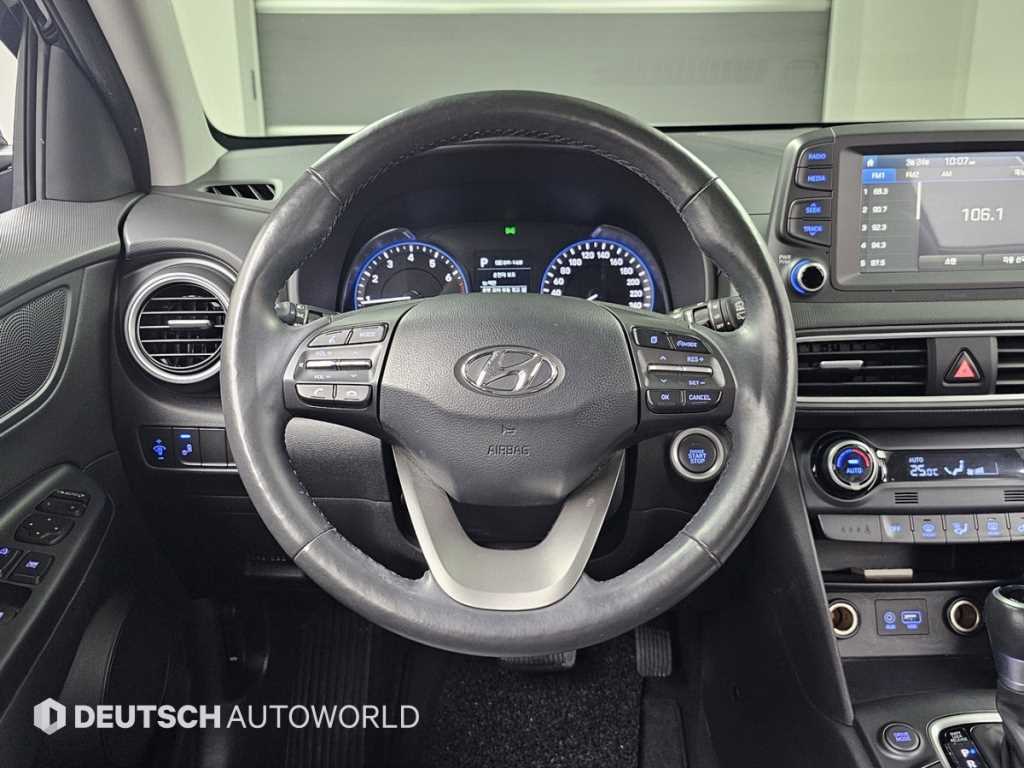 HYUNDAI Kona 2018 Negro - Importación desde Corea - HF Imports Iquique - Foto 13