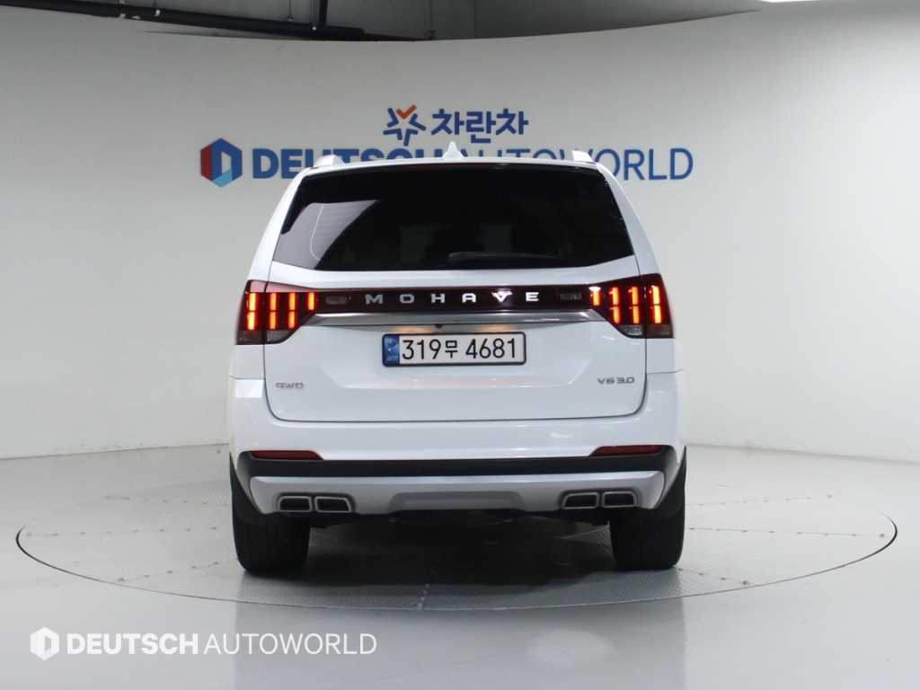KIA Mohave - Vista 4