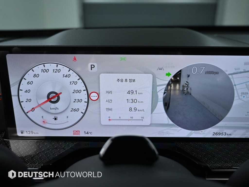 Genesis GV80 - Vista 8