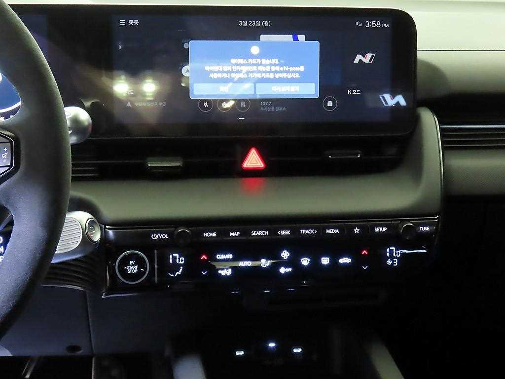 HYUNDAI Ioniq 5 - Vista 11