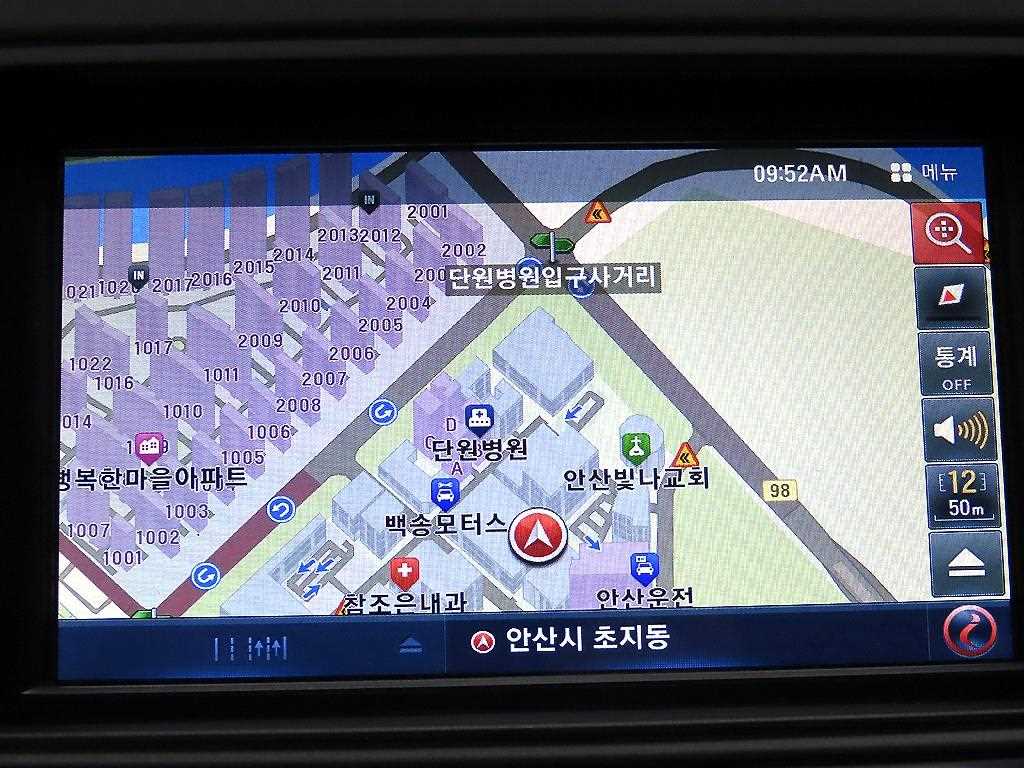 HYUNDAI Sonata 2015 Blanco - Importación desde Corea - HF Imports Iquique - Foto 15