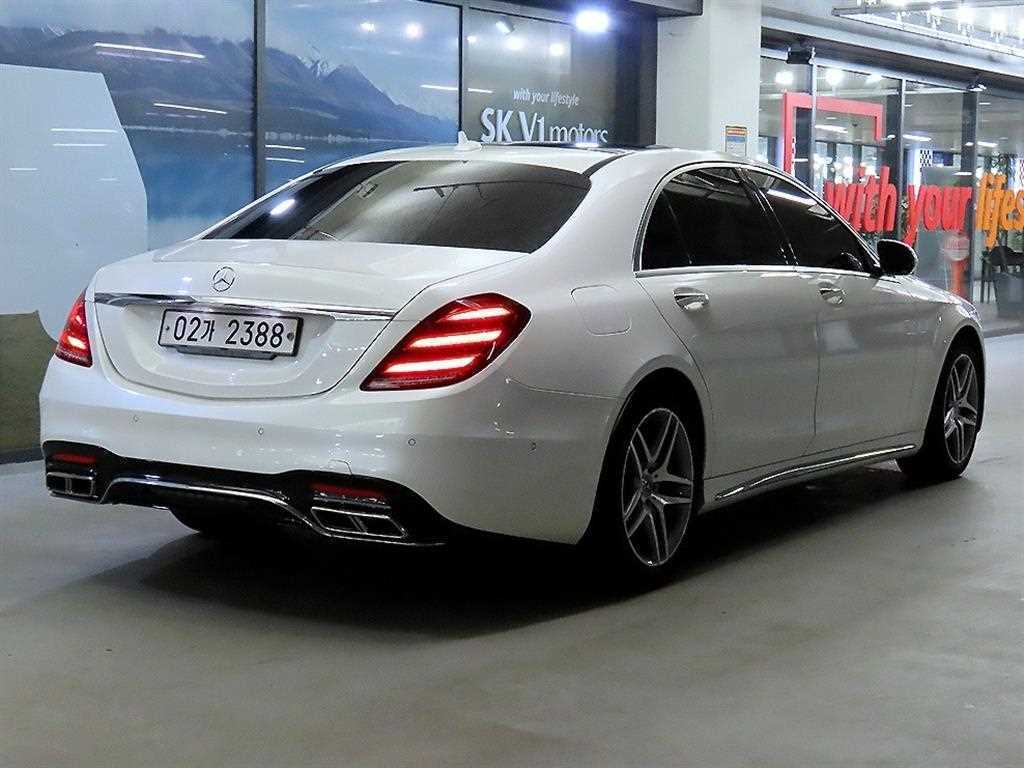Mercedes Benz S Class - Vista 4