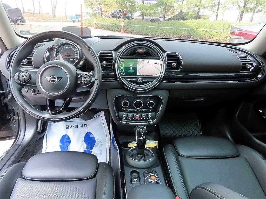 Mini Clubman - Vista 7