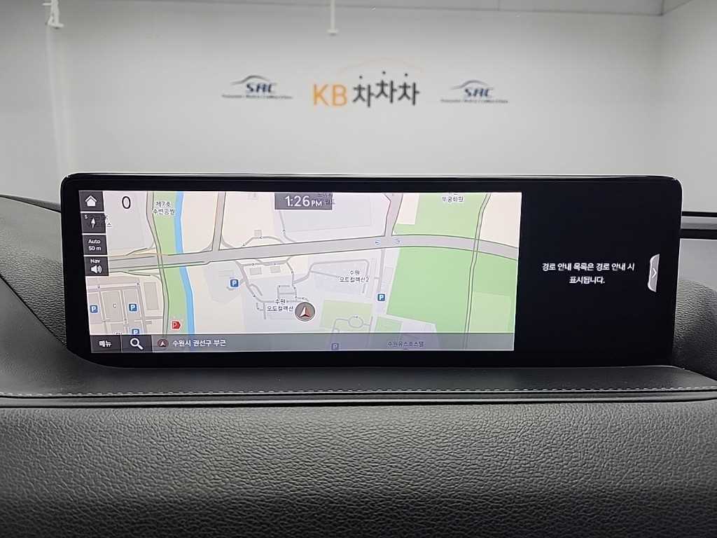 Genesis G80 2022 Blanco - Importación desde Corea - HF Imports Iquique - Foto 17