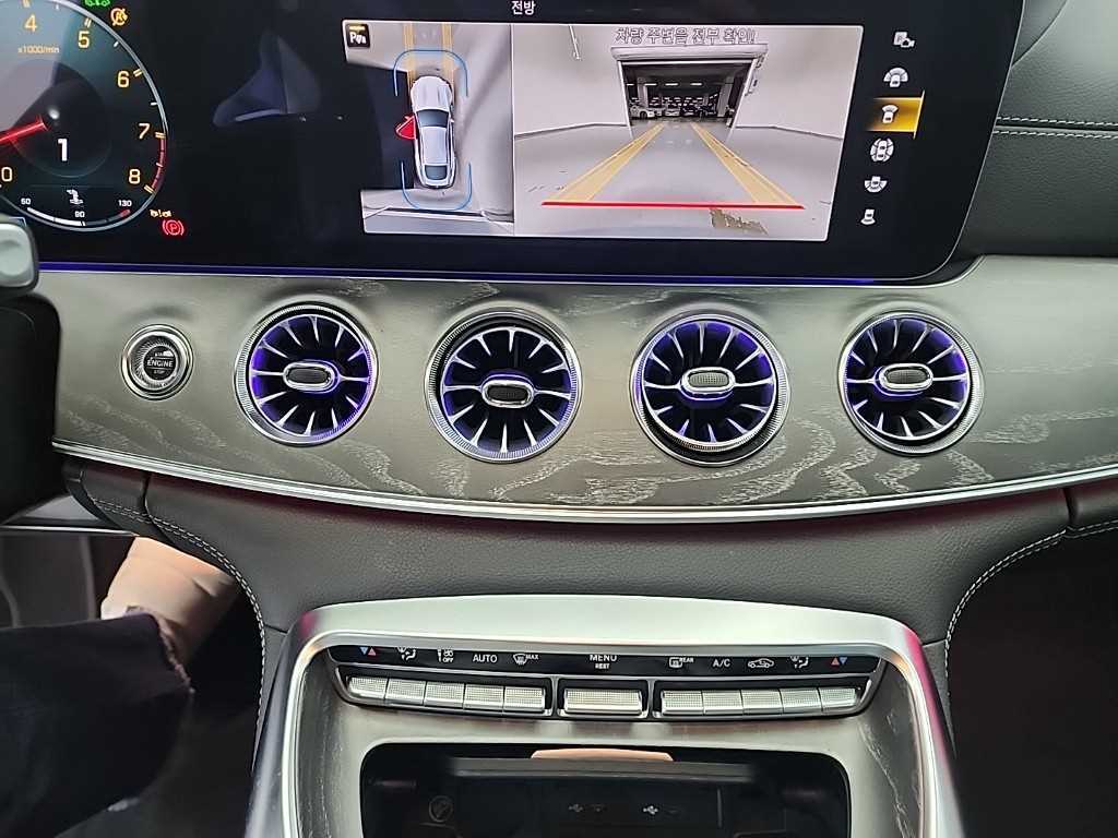 Mercedes Benz AMG GT - Vista 10