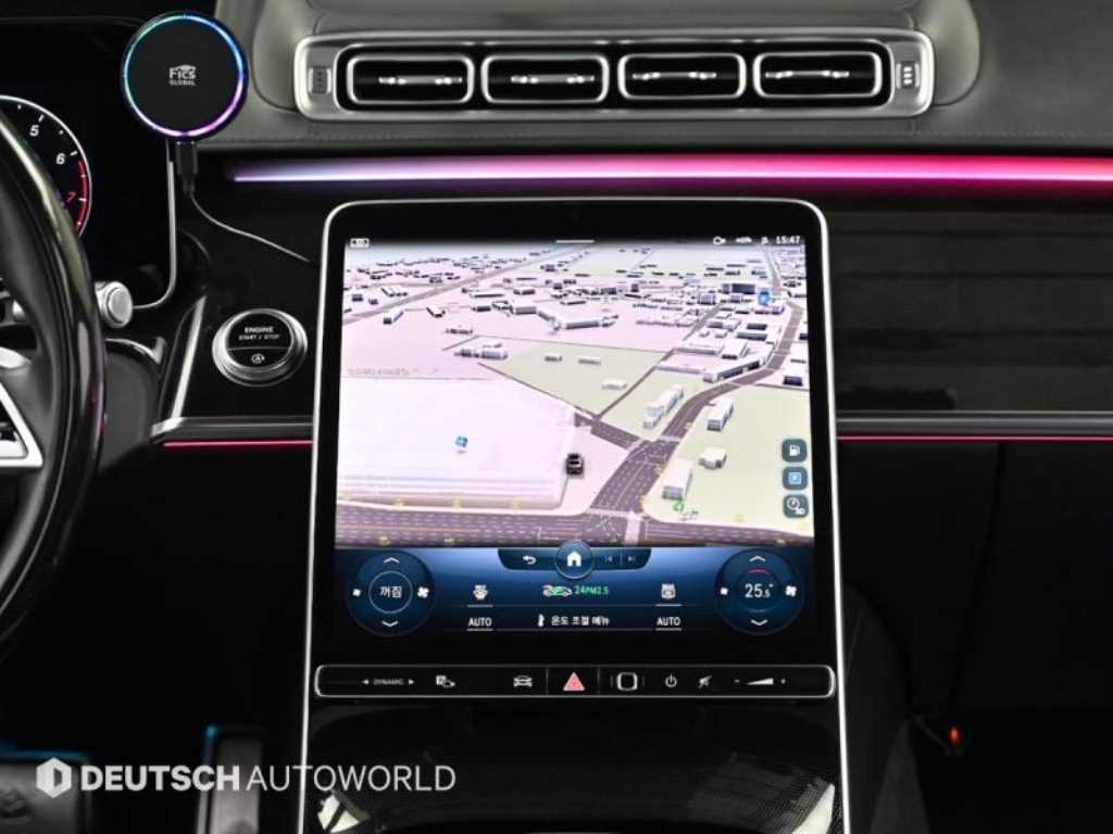 Mercedes Benz S Class 2022 Negro - Importación desde Corea - HF Imports Iquique - Foto 14