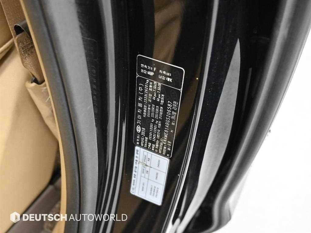 KIA Carnival 2016 Negro - Importación desde Corea - HF Imports Iquique - Foto 19