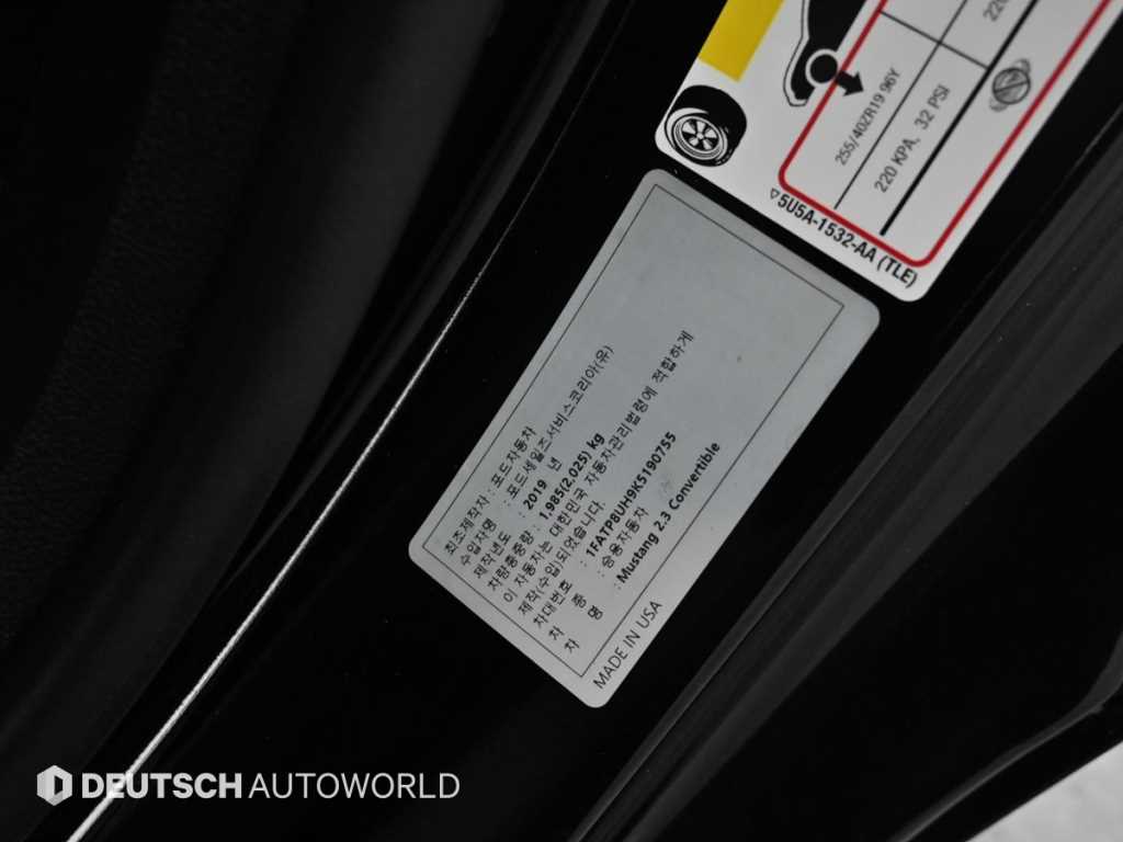 Ford Mustang 2019 Negro - Importación desde Corea - HF Imports Iquique - Foto 19