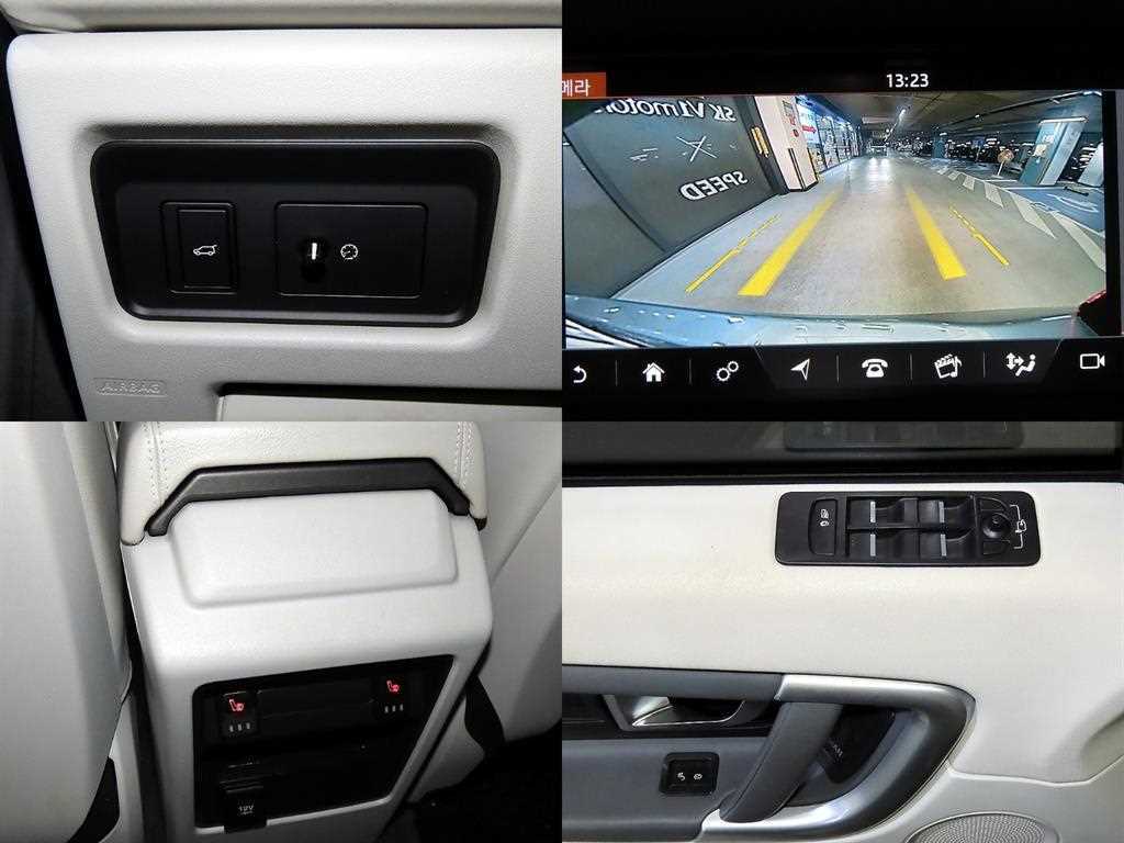 Land Rover Discovery Sports 2018 Plateado - Importación desde Corea - HF Imports Iquique - Foto 18