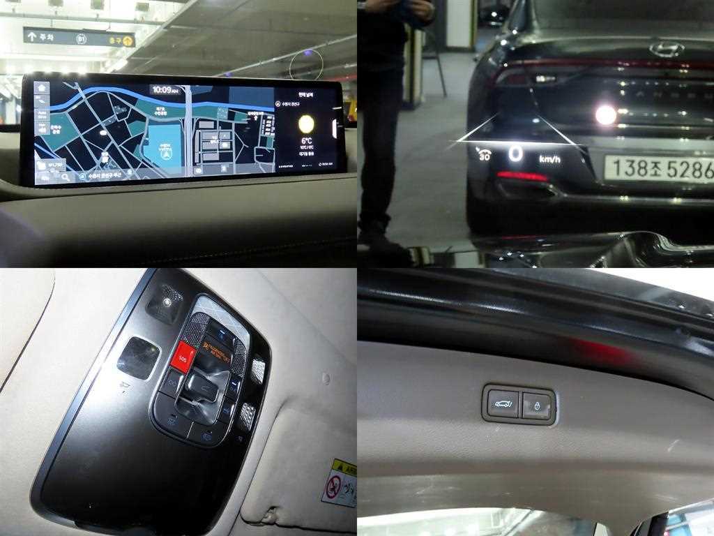 Genesis GV80 2023 Negro - Importación desde Corea - HF Imports Iquique - Foto 17