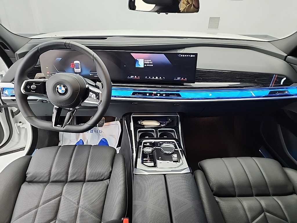 BMW 7 Series - Vista 7