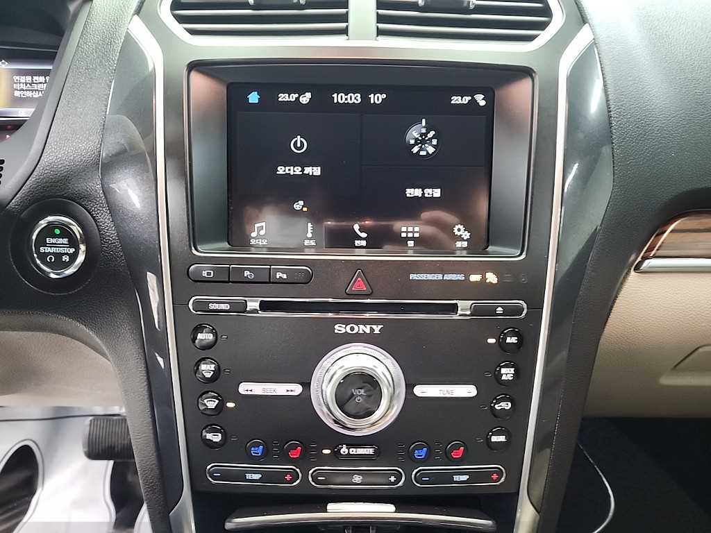 Ford Explorer - Vista 10