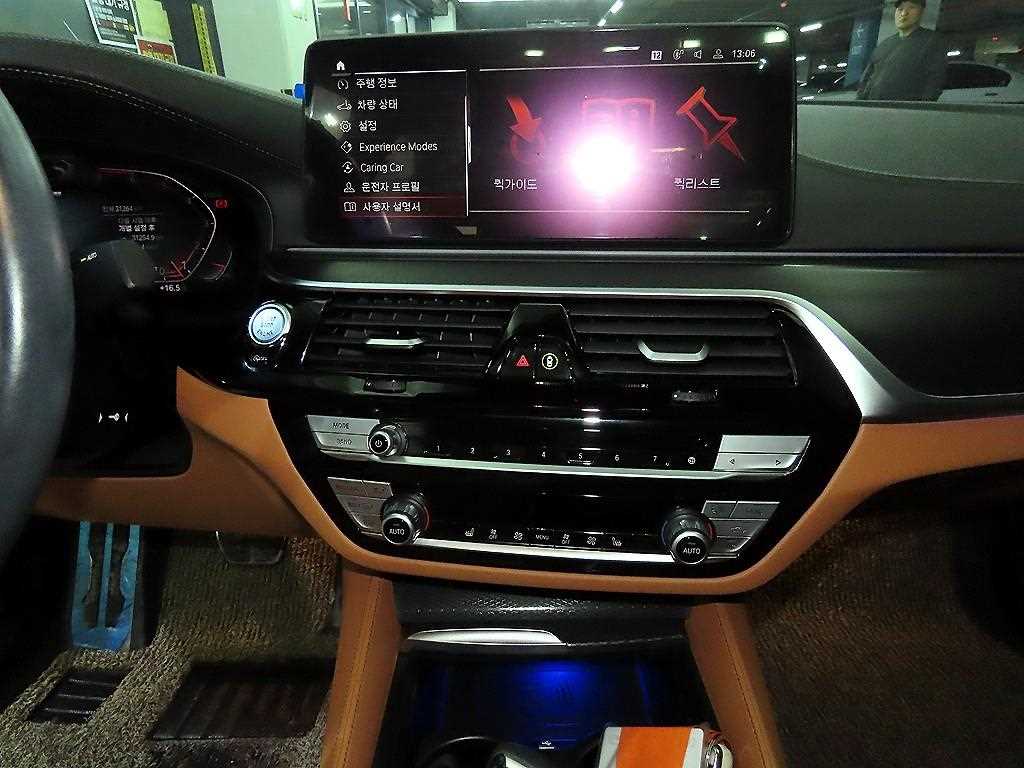 BMW 5 Series - Vista 11