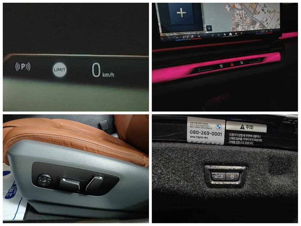 BMW 5 Series 2025 Blanco - Importación desde Corea - HF Imports Iquique - Foto 16