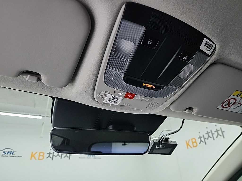 KIA Niro 2022 Blanco - Importación desde Corea - HF Imports Iquique - Foto 15