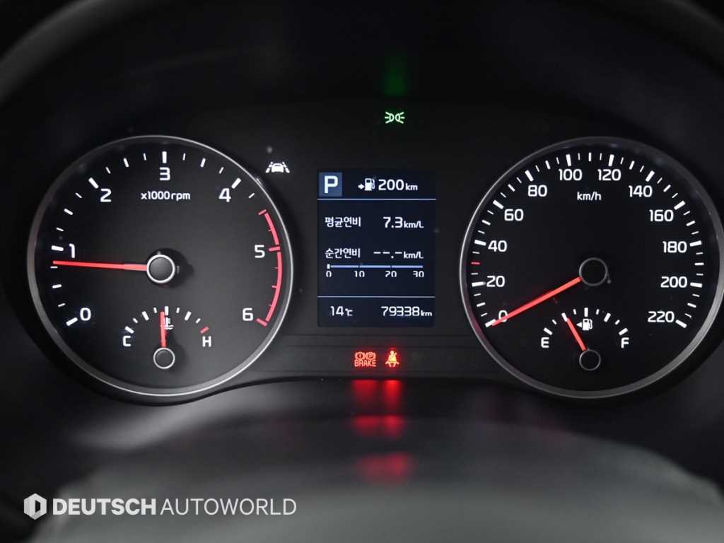 KIA Stonic - Vista 8