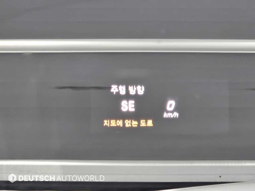 Mercedes Benz C Class 2017 Blanco - Importación desde Corea - HF Imports Iquique - Foto 17