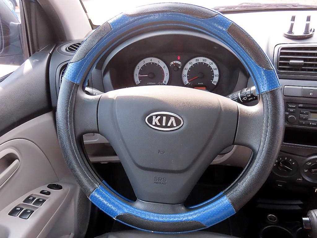 KIA Morning - Vista 7