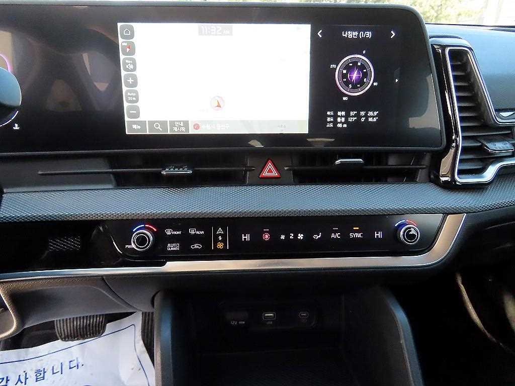 KIA Sportage 2023 - Importación desde Corea - HF Imports Iquique - Foto 13