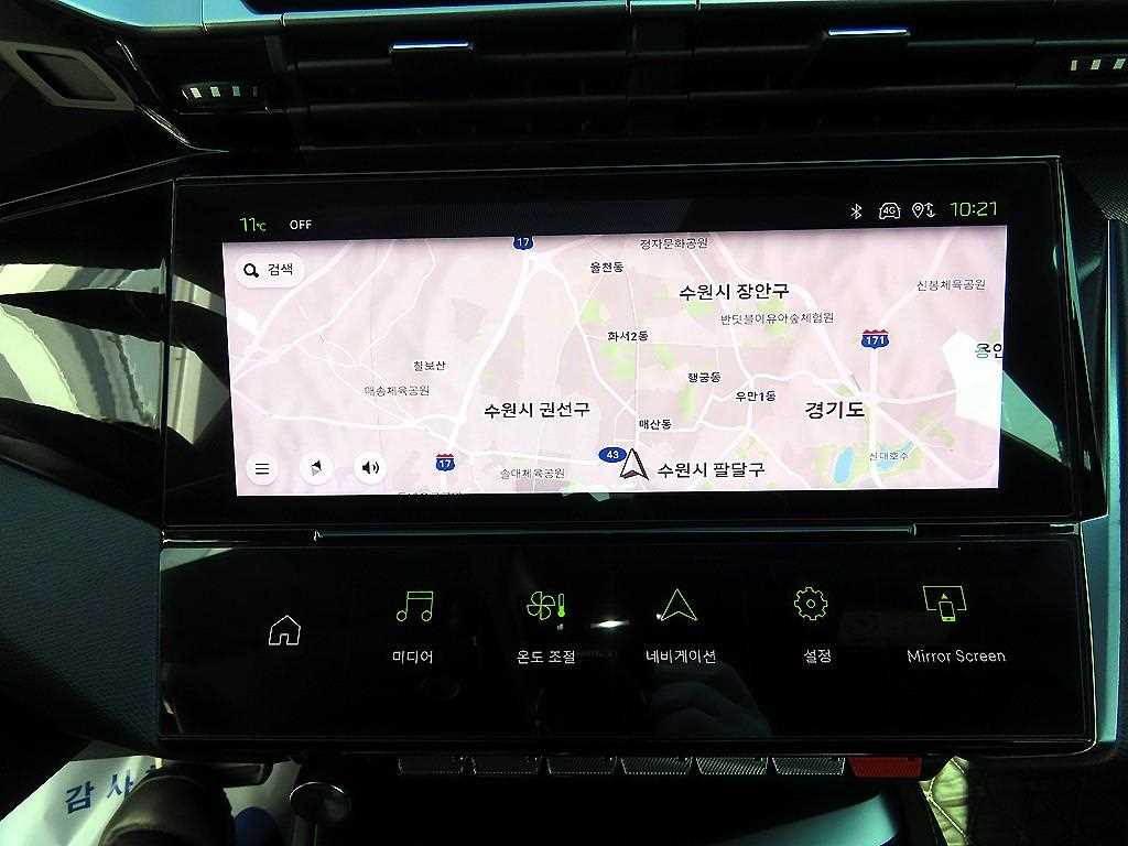 Peugeot 408 2023 - Importación desde Corea - HF Imports Iquique - Foto 13