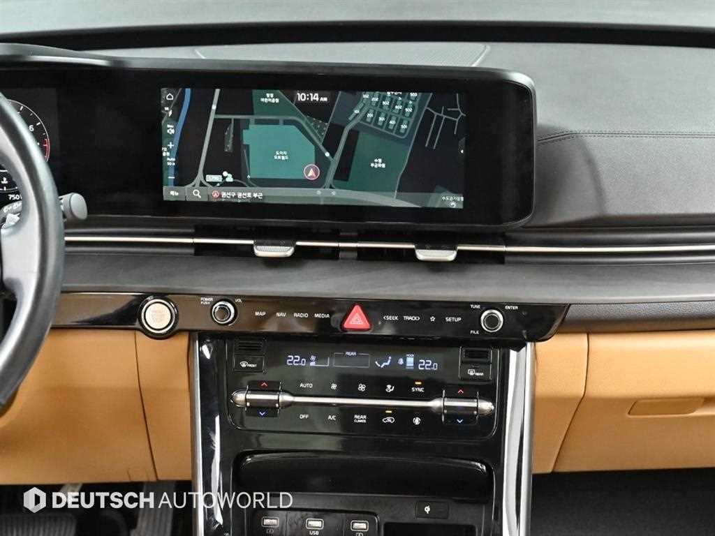 KIA Carnival 2021 Negro - Importación desde Corea - HF Imports Iquique - Foto 14