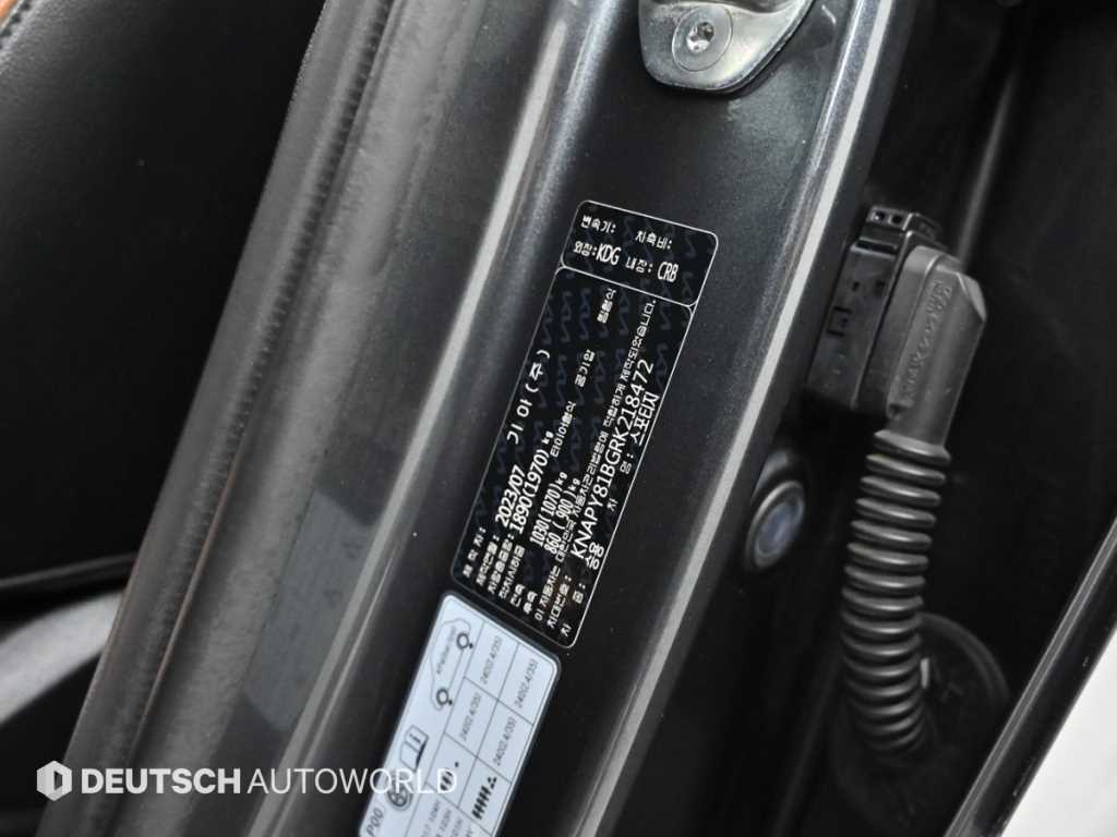 KIA Sportage 2024 - Importación desde Corea - HF Imports Iquique - Foto 20