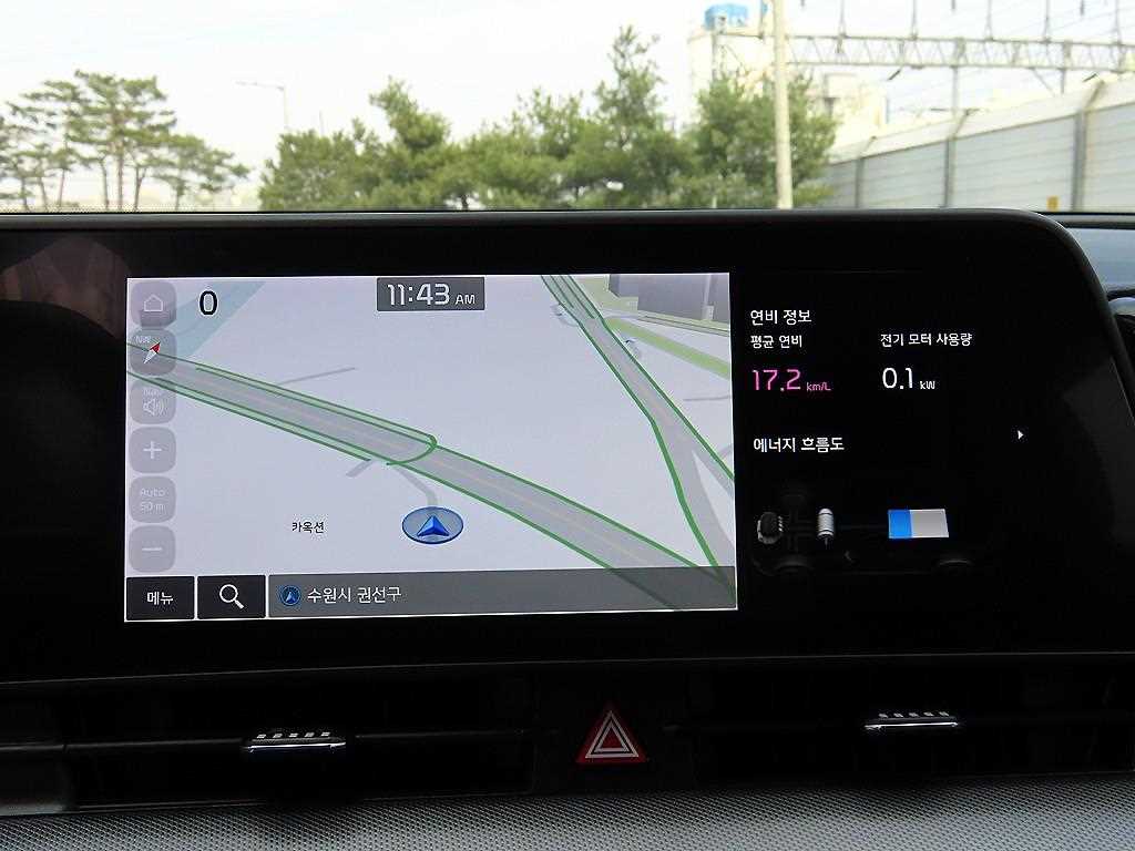 KIA Sportage 2023 - Importación desde Corea - HF Imports Iquique - Foto 14