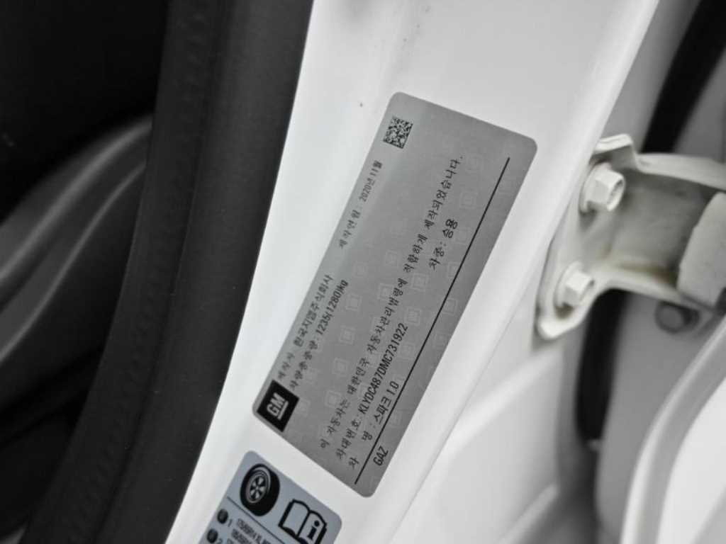 Chevrolet Spark 2021 - Importación desde Corea - HF Imports Iquique - Foto 20