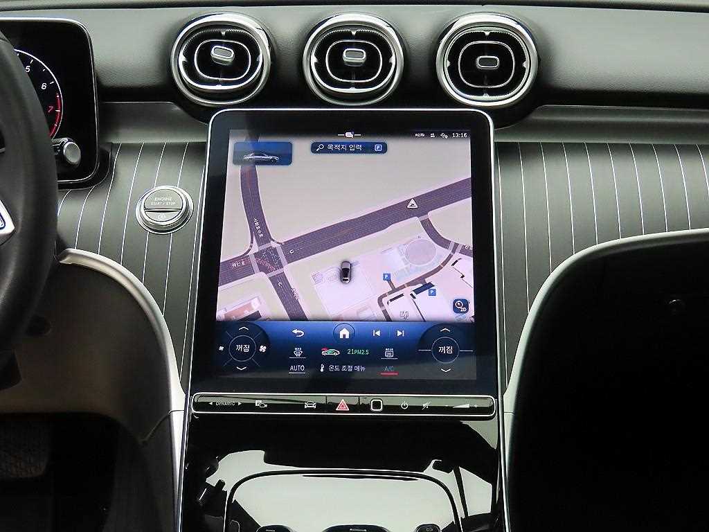 Mercedes Benz C Class 2022 Azul - Importación desde Corea - HF Imports Iquique - Foto 13