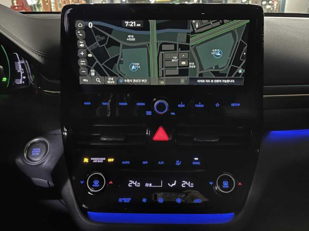 HYUNDAI Ioniq - Vista 7