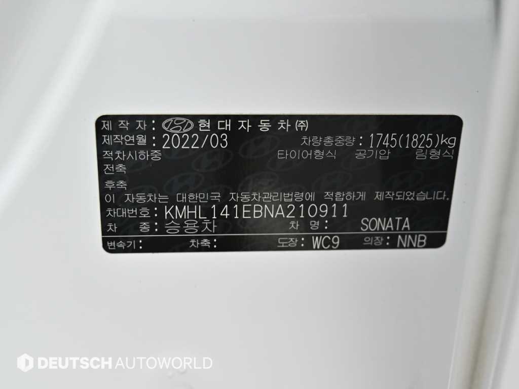 HYUNDAI Sonata 2022 Blanco - Importación desde Corea - HF Imports Iquique - Foto 20