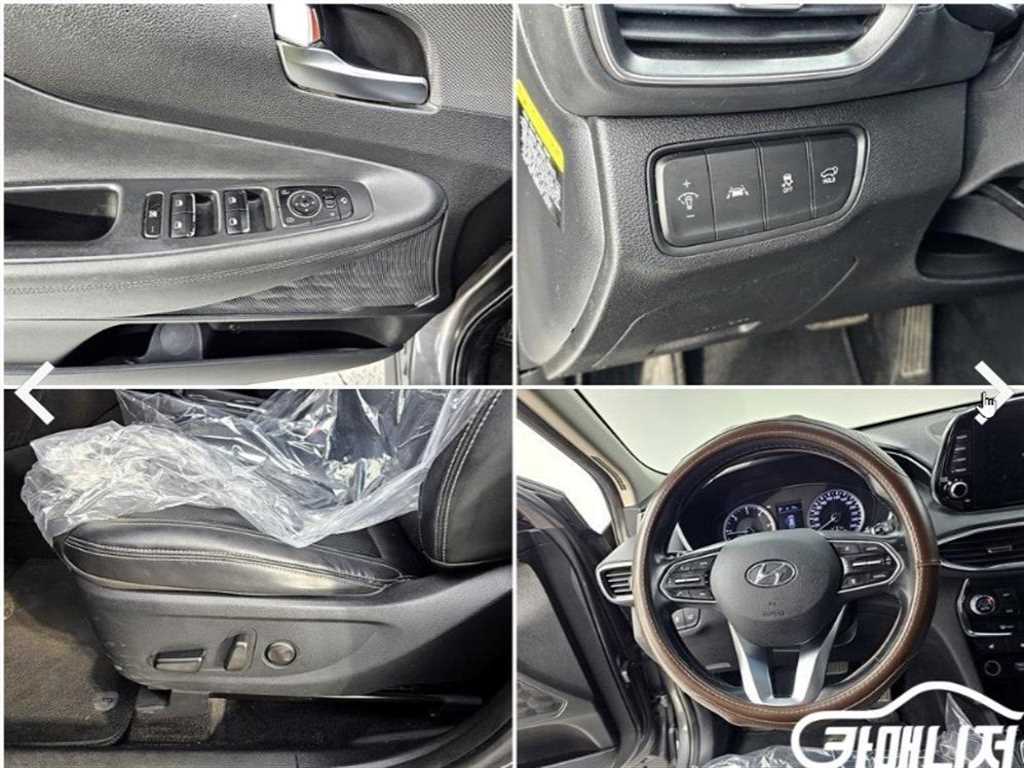 HYUNDAI Santa Fe 2019 Gris - Importación desde Corea - HF Imports Iquique - Foto 17