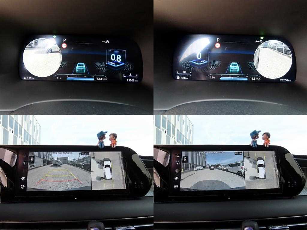 HYUNDAI Palisade 2023 Gris - Importación desde Corea - HF Imports Iquique - Foto 18