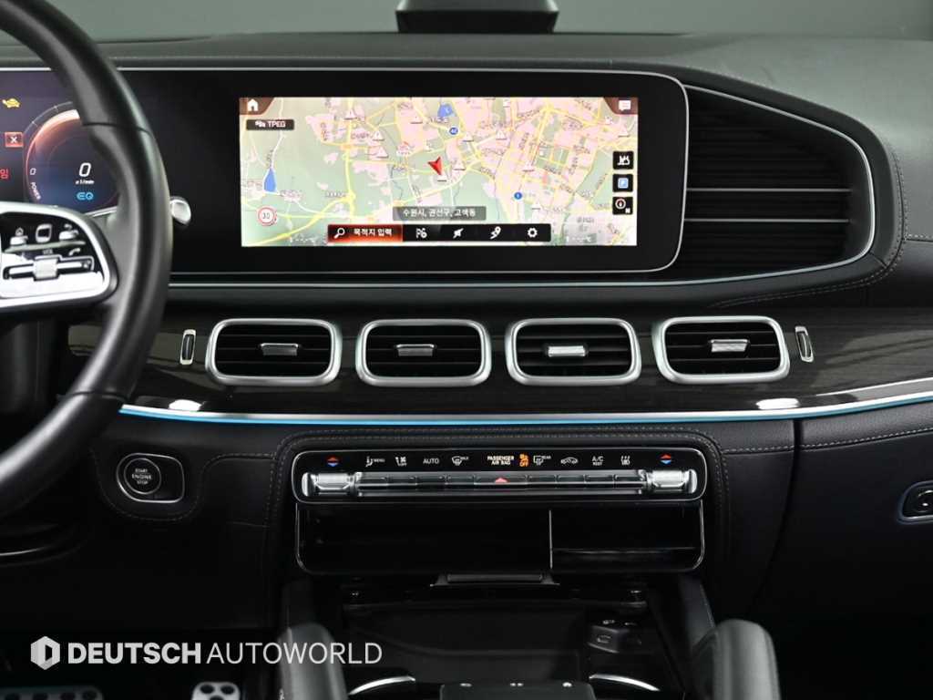 Mercedes Benz GLE Class 2022 Gris - Importación desde Corea - HF Imports Iquique - Foto 14