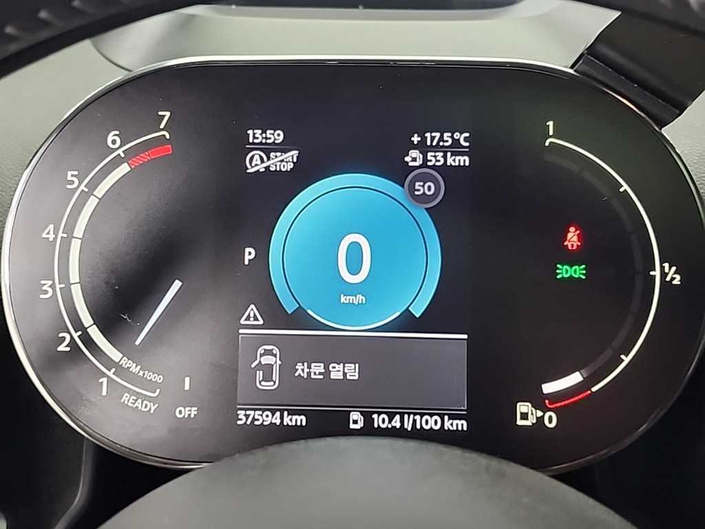 Mini Countryman - Vista 6