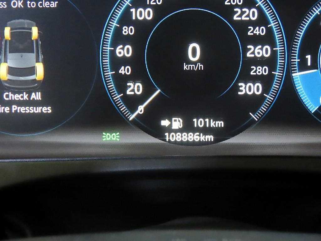 Jaguar F-PACE - Vista 9