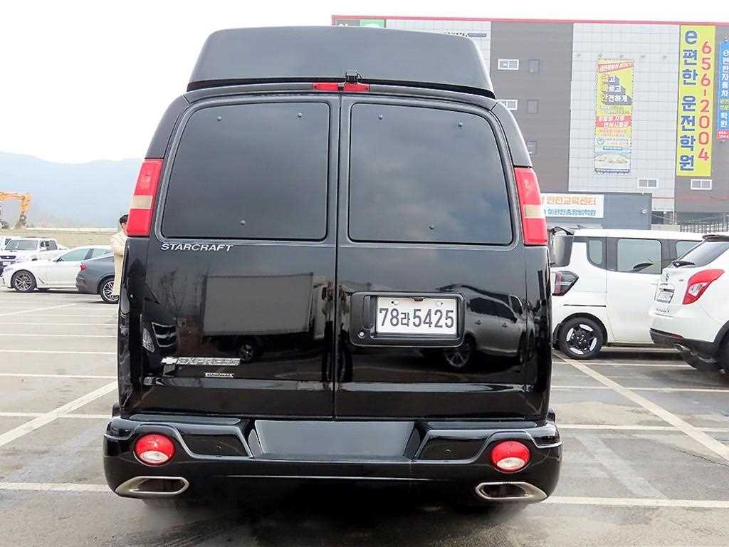 Chevrolet Express van - Vista 5