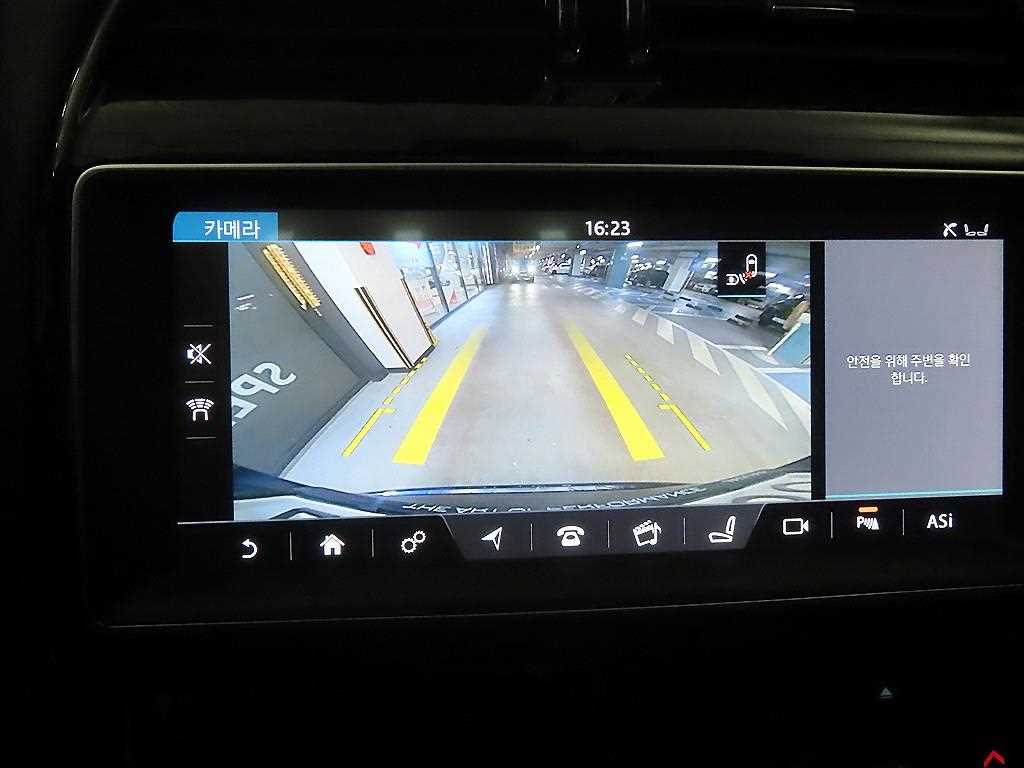 Jaguar F-PACE 2017 Azul - Importación desde Corea - HF Imports Iquique - Foto 14