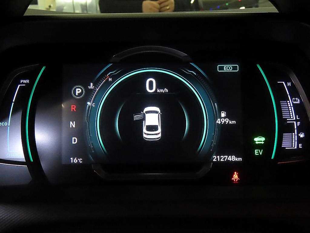 HYUNDAI Ioniq - Vista 9