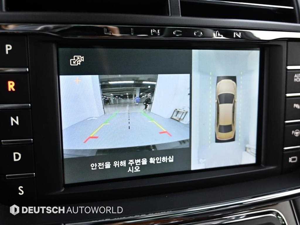 Lincoln Continental 2019 Negro - Importación desde Corea - HF Imports Iquique - Foto 15