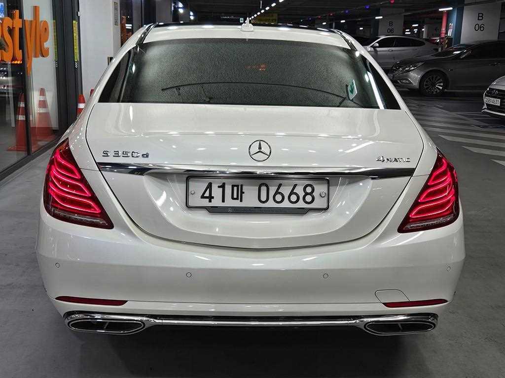 Mercedes Benz S Class - Vista 6