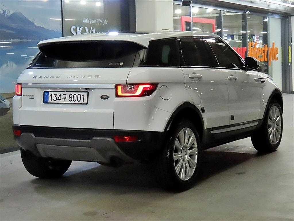 Land Rover Range Rover Bike - Vista 4